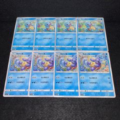 PSA10 遊戯王 青眼の究極竜 メテオブラック ファイヤーウイング 連番 遊戯王NO.1473 2期 SR プレミアムパック3 フルコンプ 青眼の究極