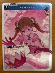 状態A Sympathy 七海 R01-003 SSP サイン入り リドルジョーカー