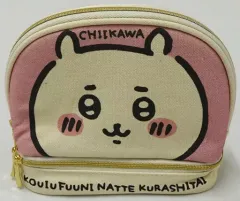 【中古】雑貨 ちいかわ/ハチワレ 二段ポーチ 「ちいかわ×しまむら」