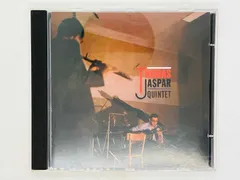 CD THOMAS - JASPAR QUINTET / RENE THOMAS , BOBBY JASPAR / トーマ ジャスパー・クインテット 74321375122 H02のサムネイル