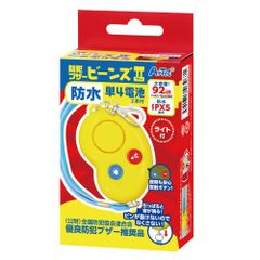 Item thumbnail for item ba087b85-49e2-4313-bbe5-583cda4a1d03