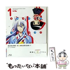 初回限定版　繰繰れ!コックリさん　DVD全巻セット Amazon.co.jp | 繰繰れ! コックリさん 全6巻セット [マーケット