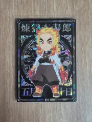 2025年最新】鬼滅の刃 韓国 煉獄の人気アイテム - メルカリ