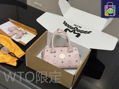 【今日特価】MCM Mini Boston Pillow Bag メシューエム ミニ ボストン ピローバッグ-WTO輸入1