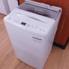 Haier ハイアール 全自動洗濯機  縦型  JW-U55B(W) 5.5kg 一人暮らし アウトレット品