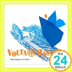 Volta Masters At Work [CD] Volta Masters; Braillie_02