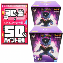 一番くじ　セルジュニアフィギュア