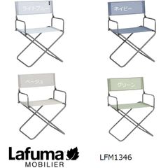 新品未使用 IKEA MOFALLA モーファラ イージーチェア - メルカリ