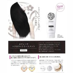 さえる高麗人参オメガ3 Amazon | 高麗人参 さえる高麗人参オメガ3 一和 サプリ 携帯用