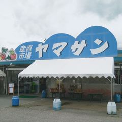 shop-thumbnail