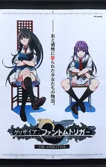 【中古】タペストリー [単品] 井ノ原真紀＆深見玲奈 B2タペストリー 「Blu-ray グリザイア：ファントムトリガー THE ANIMATION 01/02 特装版」 同梱特典