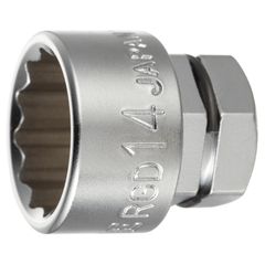 HPRGD-14:二面幅:14mm トネ(TONE) ソケット(12角・めがねレンチ用) HPRGD-14 二面幅14mm