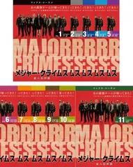 2025年最新】major crimes 重大犯罪課の人気アイテム - メルカリ