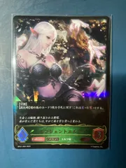 2025年最新】エンシェントエルフ エボルヴの人気アイテム - メルカリ