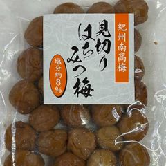 Item thumbnail for item 3714f981-9867-42e5-96d2-a4af3d878160