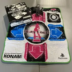ダンスダンスレボリューション DDR 専用コントローラー rev.2 新品 活動報告] 足で遊べる！DanceDanceRevolution 専用コントローラ