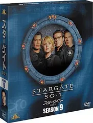 2026年最新】スターゲイト dvd sg-1 シーズン1の人気アイテム - メルカリ