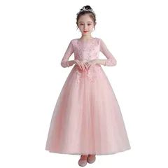 【新品】 [Ｋａｙｉｙａｓｕ] 子供ドレス ピアノ 発表会 女の子 フォーマル ロングドレス 結婚式 卒業式 パーティー 刺繍 入園式 120-170 3-13歳に適合(120 ピンク（長袖）)