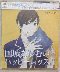 TSサンデーGX。2002年10月号～2012年2月号まで。　セット② TIDA D-2181 – 名古屋栄のスポーツサングラス・メガネ専門店