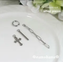 《シンプルフープピアス+チェーンセット》579C オールサージカルステンレス 片耳用　金属アレルギー対応