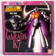 2025年最新】超合金魂 ガラダk7の人気アイテム - メルカリ