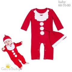 クリスマスロンパース ベビー ロンパース 新生児 ロンパース 肌着 冬 男の子 女の子 仮装 ロンパース サンタ 子供 赤ちゃん クリスマス衣装 赤 66 73 80コスプレ ベビー 長袖 赤ちゃん 着ぐるみ 帽子付き 保育園 幼稚園