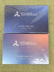 未開封 ホロライブ ALTERNATIVE クリアカードセット 2種セット
