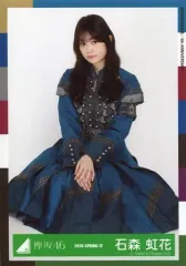 石森虹花　生写真 ローソン限定 51dVih0FYGL._UF350,350_QL50_.jpg