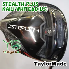ドライバー テーラーメイド STEALTH PLUS/KAILI WHITE60(US)/S/9[117423]