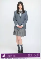 【中古】生写真(乃木坂46) 28：愛宕心響/CD「ネーブルオレンジ」初回仕様限定盤(Type-D)(SRCL-13226～7)封入特典生写真