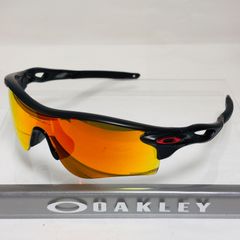 Oakley Rader Lock オークリーレーダーロック　正規品