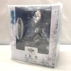 2026年最新】ARTFX J 呪術廻戦の人気アイテム - メルカリ