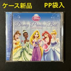 プリンセス・ブライド・ストーリー-デジタル・レストア・バージョン