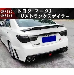 2025年最新】マークX 130 スポイラーの人気アイテム - メルカリ