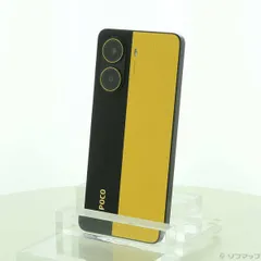 2025年最新】POCO x7 pro 512gbの人気アイテム - メルカリ