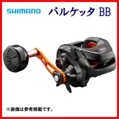 楽天市場】18 バルケッタ 300pgの通販