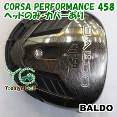 バルドコルサBC458ドライバー 軽量フォミュラーMシャフト付き(S