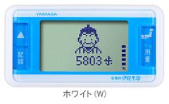 ゲームポケット万歩計 令和の伊能忠敬 GK-710～歩いてつくろう日本地図！万歩計 伊能忠敬 歩数計 日本地図（山佐／YAMASA）