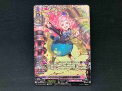 FS09-14 ブルマ パラレル スタートデッキ EX シャロット - メルカリ