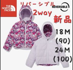 ノースフェイス　人気商品　子供　KIDS　 キッズ　新品　タグ付き　韓国語タグ ジャケット　リバーシブル　2way 海外限定　ホワイトレーベル　韓国限定　 女の子　男の子　両面　リバーシブルジャケット アウター ベビー 薄手 軽量