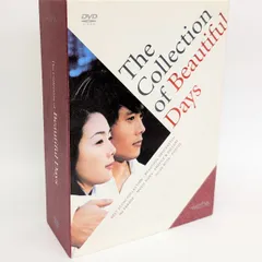 韓国ドラマリュ・シウォン「美しき日々」DVD-BOX他おまとめセット 韓国ドラマリュ・シウォン「美しき日々」DVD-BOX他おまとめ