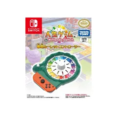 【新品】 【任天堂ライセンス商品】人生ゲーム for Nintendo Switch専用ルーレットコントローラー 0