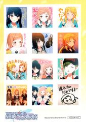 아이돌 마스터 샤이니 컬러즈 제2장(선행 상영) 방문자 특전 스탬프풍 스티커(illumination STARS) 1주차