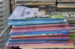 芦*屋様 激レア 新品未使用 SUN&CLOUD サンアンドクラウド デジタルト 芦*屋様 激レア 新品未使用 SUN&CLOUD サンアンドクラウド