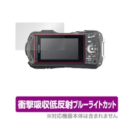 2025年最新】ricoh wg-40の人気アイテム - メルカリ
