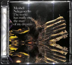 2025年最新】meshell ndegeocelloの人気アイテム - メルカリ