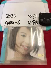鈴木亜美　Ａ＆Sノーマルストラップ 2025年最新】鈴木亜美 鈴木亜美 の人気アイテム - メルカリ
