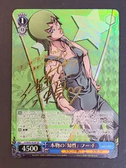 ヴァイス ジョジョ エンリコ・P&Ws SP サイン ヴァイスシュヴァルツ ジョジョ 5部 黄金の風 トリッシュ SP