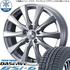 2022年製！225 60 r18 国産スタッドレス　アルファード40にも　中古 新品】40系アルファード/ヴェルファイア用 スタッドレスタイヤ
