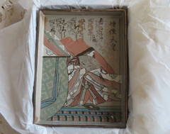 百人一首・持統天皇・角絵皿　美濃焼